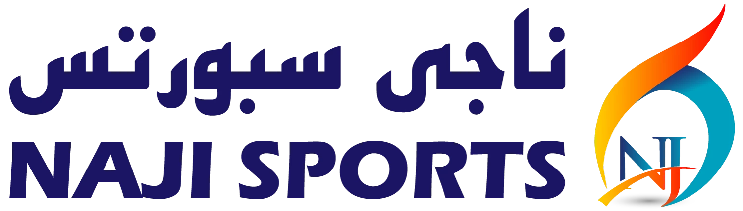 NAJI SPORTS TRADING AND TAILORING WLL